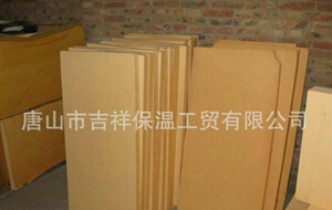 【酚醛保溫板】“性能突出，一專多用”