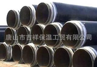 直埋保溫管，隔溫隔熱