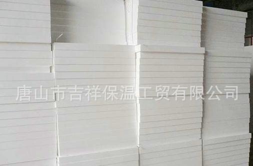 【eps保溫板】"堅冰，融化寒冬"