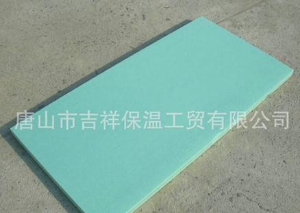 【擠塑保溫板】"抵御嚴(yán)寒"