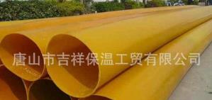 【橡塑保溫管】“可靠，工程造價(jià)低”