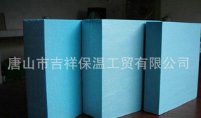 聚苯保溫板的耐久性比較強。