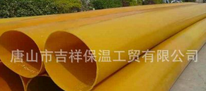 橡塑保溫管的優(yōu)點(diǎn),安裝方便施工易處理。