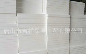 eps保溫板,隔音效果好,世界這么亂，讓自己靜靜！