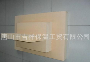 什么是【酚醛樹脂板】？