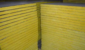 創(chuàng)造世界的能量。【巖棉復(fù)合板】