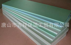 實(shí)現(xiàn)不落的太陽。【擠塑聚苯板】