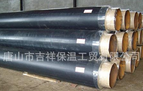 溫情一生，唯有【預制保溫管】