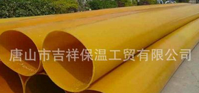 沒有【橡塑保溫管】界將會怎樣？