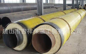 “您的溫度，由我掌控”【聚氨酯保溫管】	