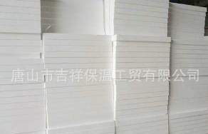 【eps保溫板】一個浪漫、溫馨、幽靜的愛巢。