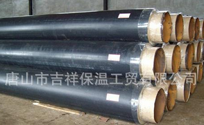 【預(yù)制保溫管】先做公司的貢獻(xiàn)者。