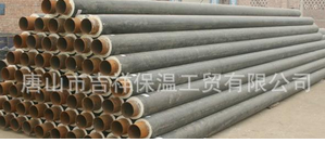 更多歡樂(lè)，更多選擇【蒸汽保溫管】