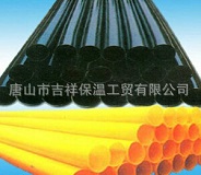 黑黃夾克管皮的一些材料有良好的效果！