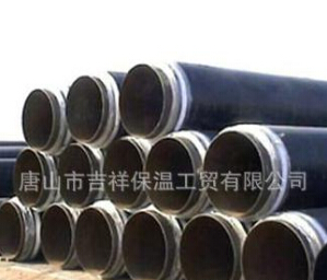 地埋保溫管的信息介紹，趕快來圍觀啦