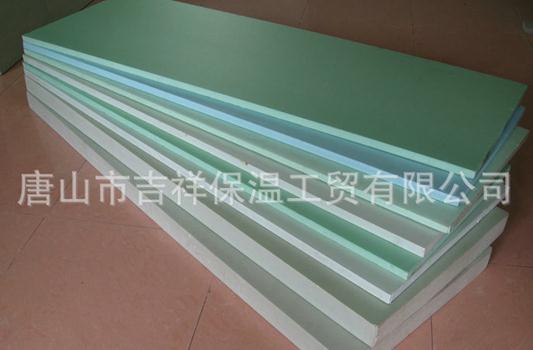 擠塑聚苯板的吸水性怎么樣??？